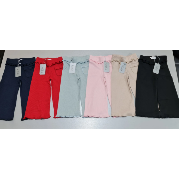 LICRA RIB BEIGE BASTA ANCHA